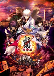Jaquette de Gintama: THE VERY FINAL