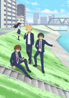 Jaquette de Daily Lives of High School Boys