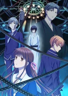 Jaquette de Fruits Basket The Final Season