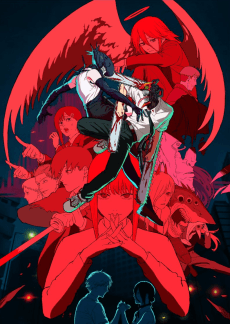 Jaquette de Chainsaw Man – The Movie: Reze Arc