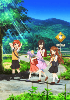 Jaquette de Non Non Biyori