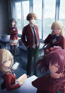 Jaquette de Classroom of the Elite 4th Season: Second Year, First Semester
