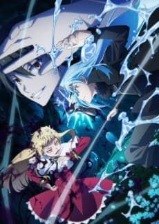 Jaquette de That Time I Got Reincarnated as a Slime Season 4