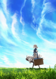 Jaquette de Violet Evergarden