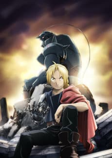 Jaquette de Fullmetal Alchemist: Brotherhood