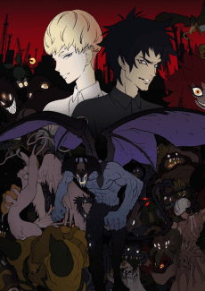 Jaquette de Devilman Crybaby