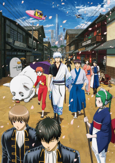 Jaquette de Gintama Season 2